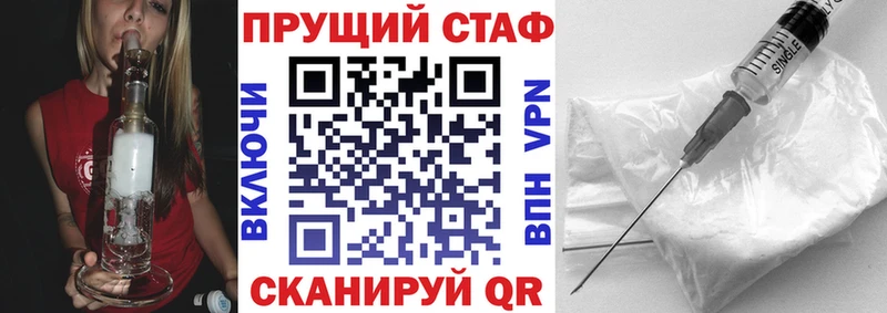 Купить наркоту Гулькевичи МЕТАМФЕТАМИН  Конопля  Меф мяу мяу  Альфа ПВП  Амфетамин  Галлюциногенные грибы  ГАШ  Кокаин 