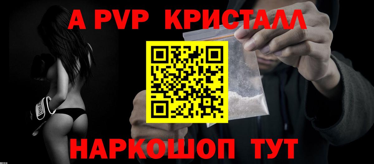 КОКАИН  ЭКСТАЗИ  Кокаин  Гашиш  АМФЕТАМИН   Гулькевичи  Вход с VPN  МЕФ кристаллы  ГАШИШ  МАРИХУАНА 