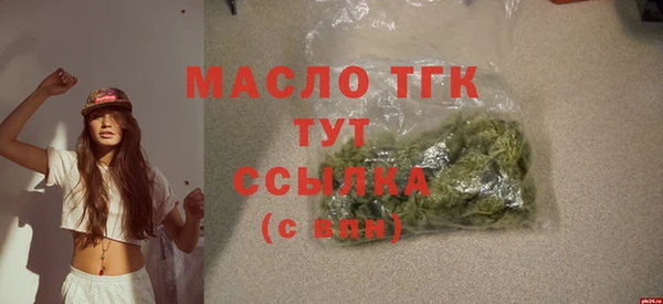 кокаин колумбия Белокуриха