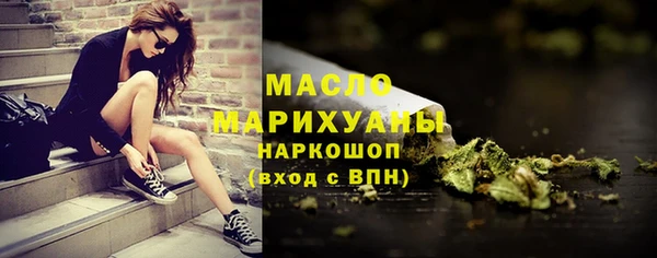 кокаин колумбия Белокуриха