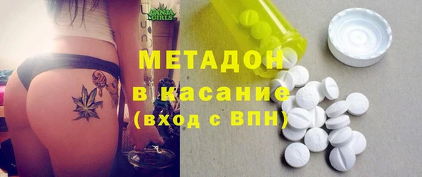кокаин колумбия Белокуриха
