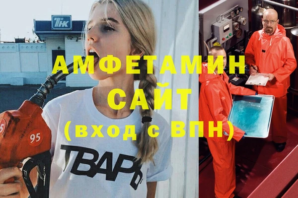 кокаин колумбия Белокуриха