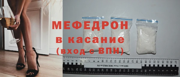 дистиллят марихуана Белоозёрский