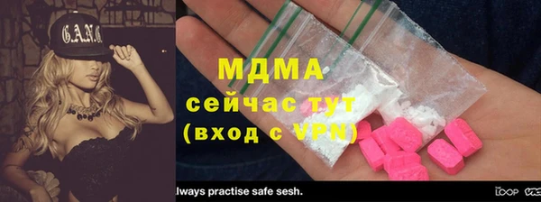 кокаин колумбия Белокуриха