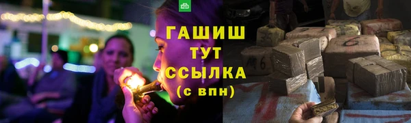 кокаин колумбия Белокуриха