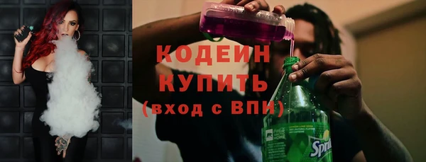 дистиллят марихуана Белоозёрский