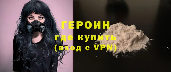 дистиллят марихуана Белоозёрский