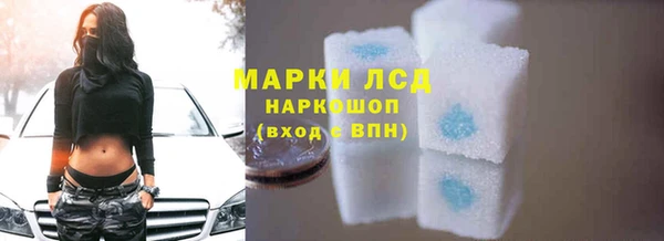 кокаин колумбия Белокуриха