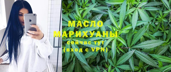 МДМА Беломорск