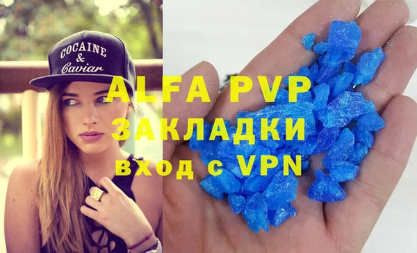 кокаин колумбия Белокуриха
