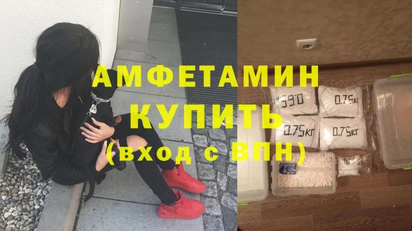 дистиллят марихуана Белоозёрский