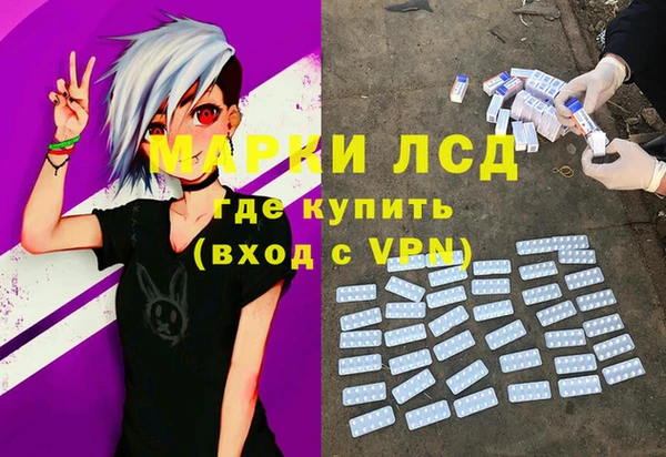 кокаин колумбия Белокуриха