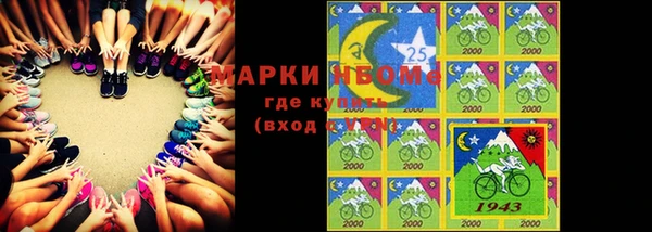 кокаин колумбия Белокуриха