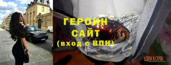 кокаин колумбия Белокуриха