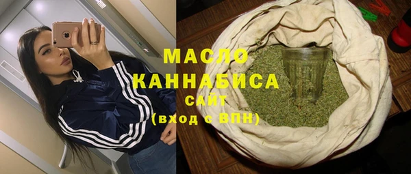 кокаин колумбия Белокуриха