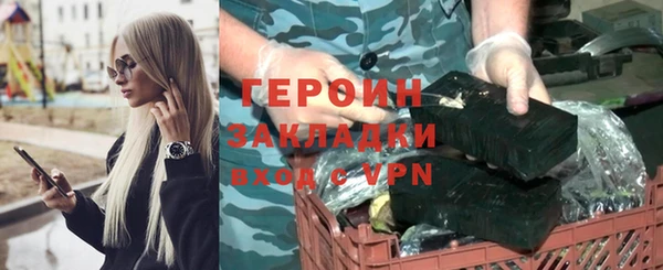 МДМА Беломорск