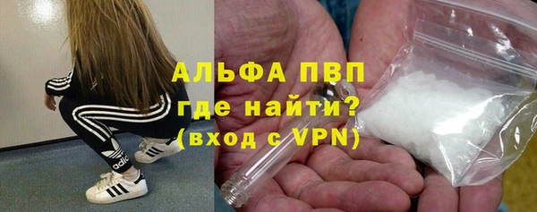 МДМА Беломорск
