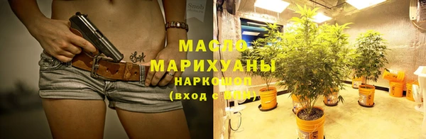 амф Сосновоборск