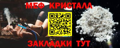 бутират Заволжье