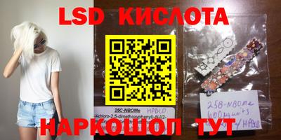 бутират Заволжье