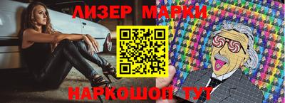 гидропоника Жуковский