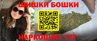 MESCALINE Заводоуковск