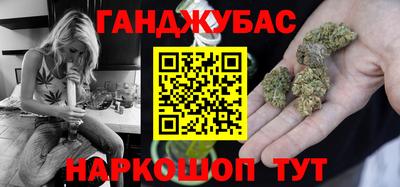 MESCALINE Заводоуковск