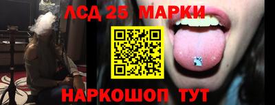 гидропоника Жуковский