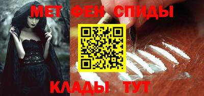 гидропоника Жуковский