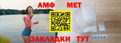 гидропоника Жуковский