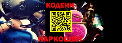 гидропоника Жуковский