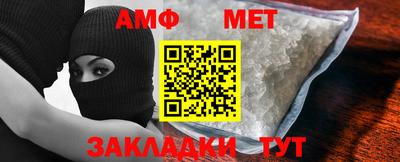 гидропоника Жуковский