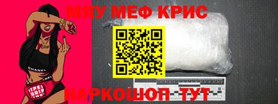 бутират Заволжье