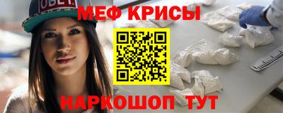 гидропоника Жуковский