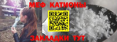 гидра Изобильный