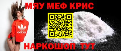 бутират Заволжье