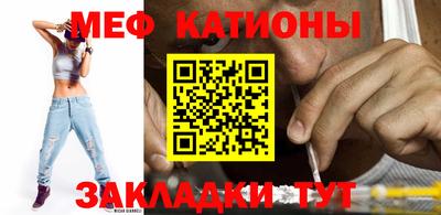 бутират Заволжье