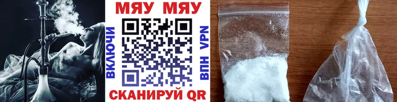 OMG   Гулькевичи  Меф 4 MMC 