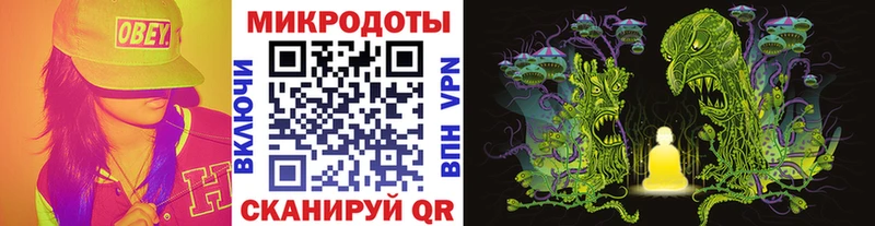Галлюциногенные грибы Cubensis  ОМГ ОМГ ТОР  Гулькевичи 