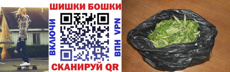 цены наркотик  Гулькевичи  Конопля план 